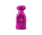 Arabiyat Prestige Uhud EDP 100ml