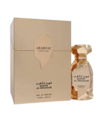 Arabiyat Prestige Mahd Al Mahad EDP 100ml