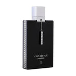 Armaf Club de Nuit Precieux EDP 100ml